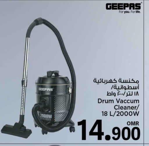 Small Appliances in MARK & SAVE, Oman Offers - Oman GEEPAS Vacuum Cleaner available at MARK & SAVE in Oman - Muscat