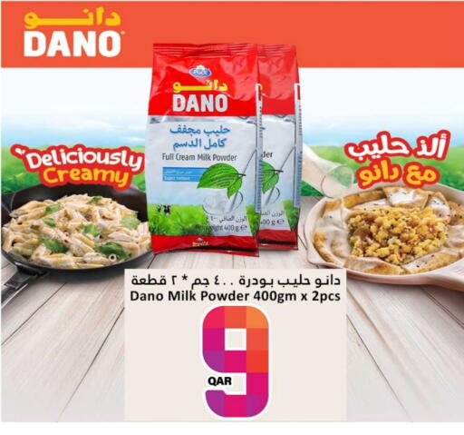 PUCK Milk Powder available at Dana Hypermarket in Qatar - Al Shamal