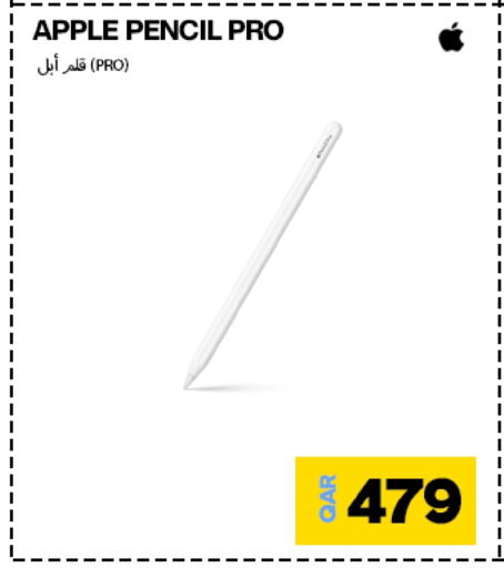 Apple available at Miracle Phones in Qatar - Al Shamal