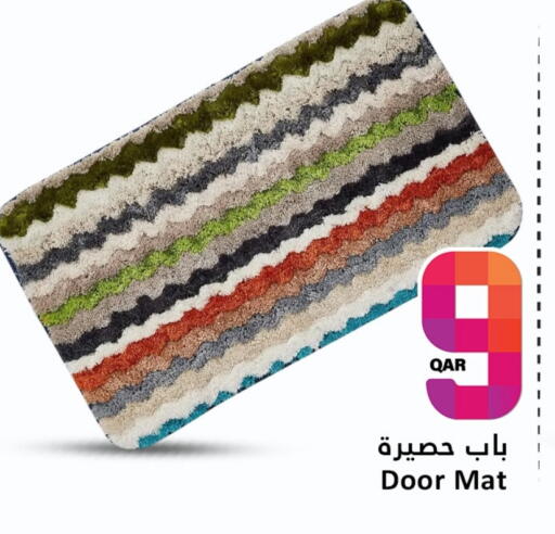 available at Dana Hypermarket in Qatar - Doha