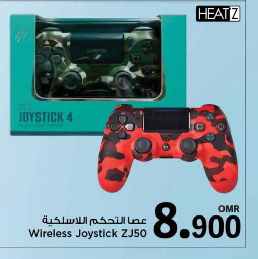 available at MARK & SAVE in Oman - Muscat