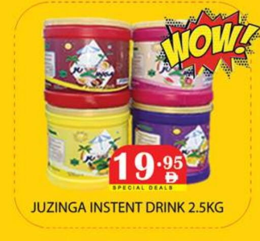 available at زين مارت سوبرماركت in الإمارات العربية المتحدة , الامارات - رَأْس ٱلْخَيْمَة