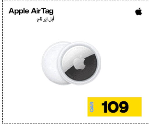 Apple available at Miracle Phones in Qatar - Al Shamal