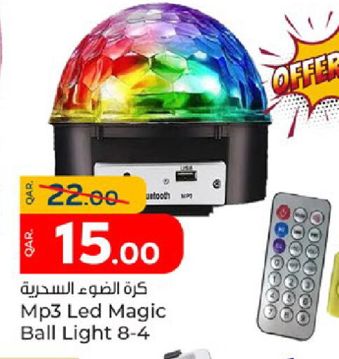 available at Paris Hypermarket in Qatar - Doha