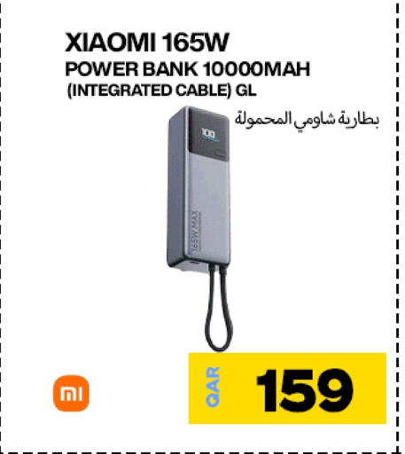 available at Miracle Phones in Qatar - Al Shamal