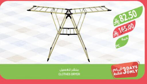available at المزرعة in مملكة العربية السعودية, السعودية, سعودية - تبوك