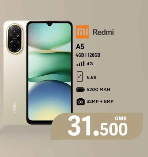 REDMI available at MARK & SAVE in Oman - Muscat