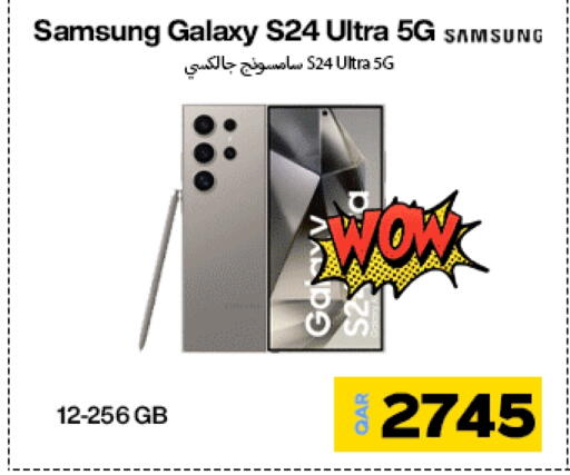 SAMSUNG S24 available at Doha Link in Qatar - Doha