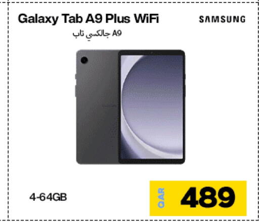 SAMSUNG available at Doha Link in Qatar - Doha