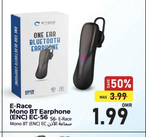 سماعات أذن available at مارك & سايف in عُمان - مسقط‎