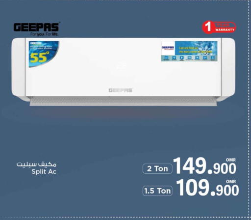 GEEPAS AC available at MARK & SAVE in Oman - Muscat