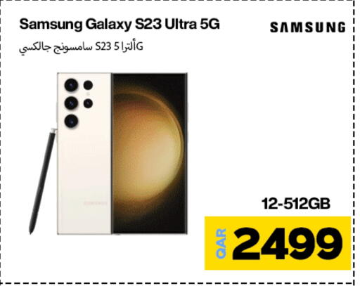 SAMSUNG S23 available at Miracle Phones in Qatar - Al Shamal
