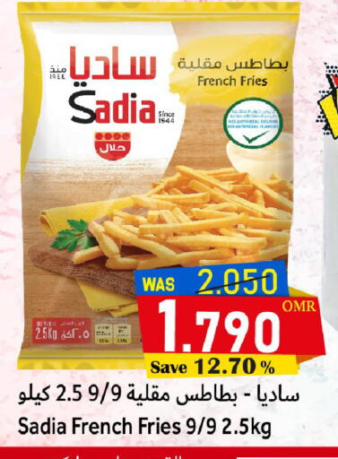 SADIA available at Al Qoot Hypermarket in Oman - Muscat