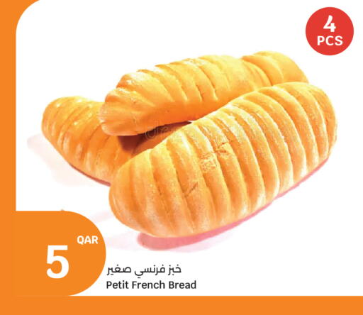 available at City Hypermarket in Qatar - Doha