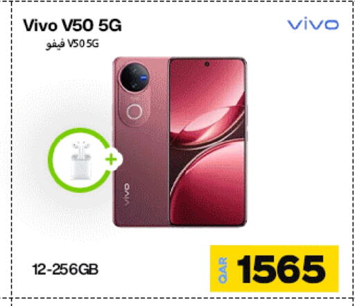 فيفو available at دوحة لينك in قطر - الشحانية