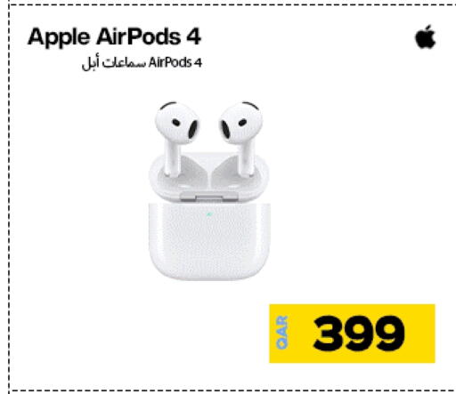 APPLE Earphone available at Miracle Phones in Qatar - Al Shamal