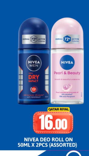 Nivea available at Dana Hypermarket in Qatar - Al-Shahaniya