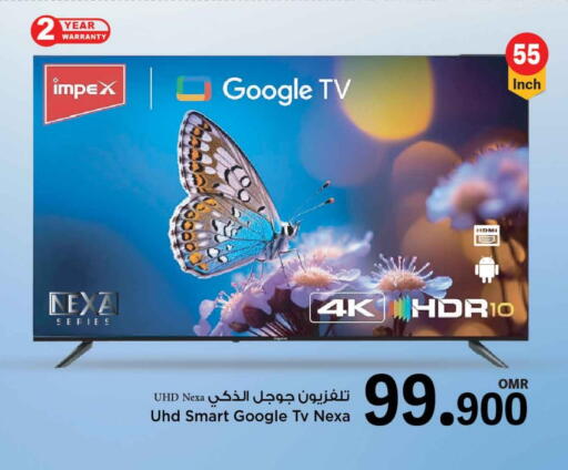 إمبيكس تلفاز ذكي available at مارك & سايف in عُمان - مسقط‎