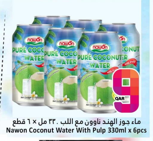 Coconut available at Dana Hypermarket in Qatar - Al-Shahaniya