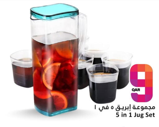 available at Dana Hypermarket in Qatar - Doha