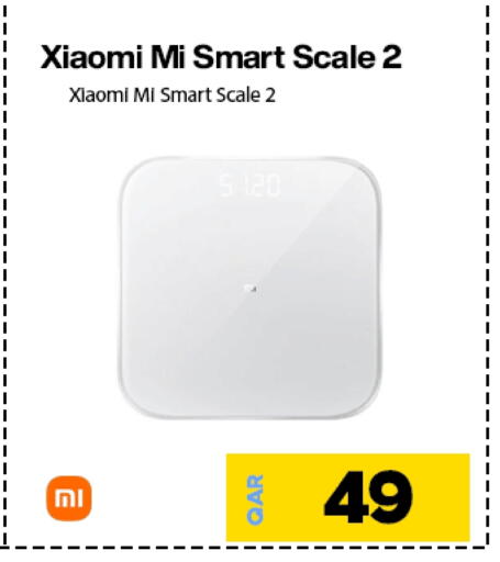 available at Doha Link in Qatar - Al-Shahaniya