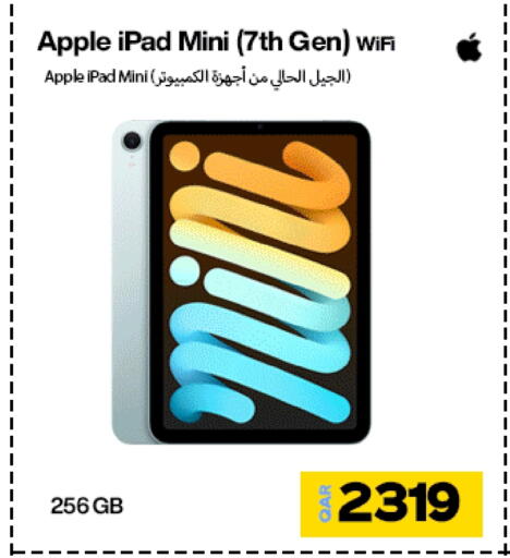 APPLE iPad available at Doha Link in Qatar - Doha