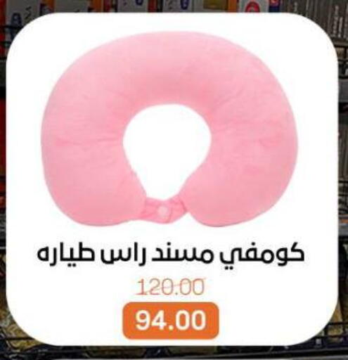 available at بيت الجملة in Egypt - القاهرة
