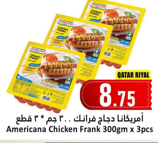 AMERICANA Chicken Sausage available at Dana Hypermarket in Qatar - Doha