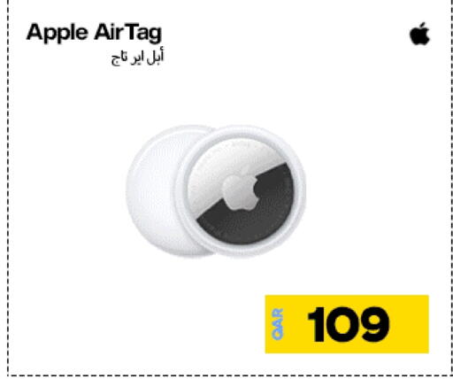 Apple available at Doha Link in Qatar - Al-Shahaniya