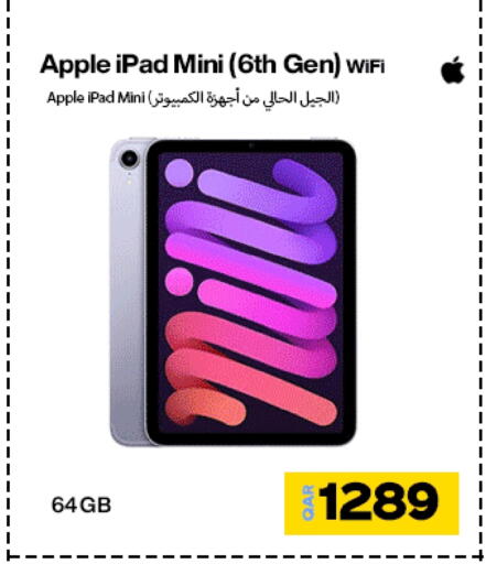 APPLE iPad available at Miracle Phones in Qatar - Doha