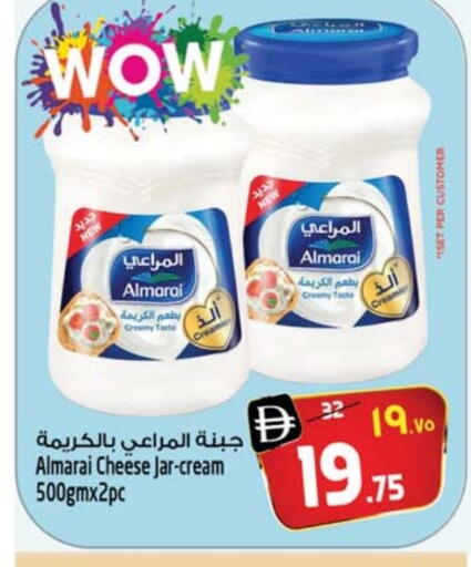 ALMARAI Cream Cheese available at SAFARI HYPERMARKET  in UAE - Ras al Khaimah