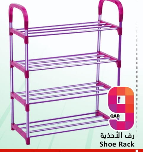 available at Dana Hypermarket in Qatar - Doha