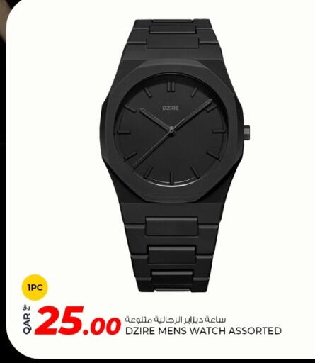 available at Rawabi Hypermarket in Qatar - Al-Shahaniya