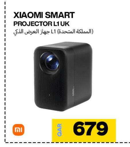 XIAOMI available at Doha Link in Qatar - Al-Shahaniya