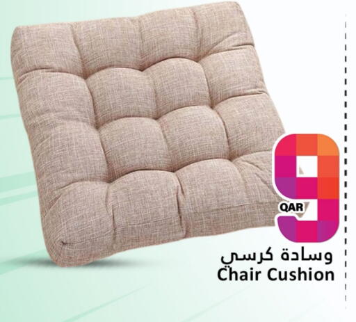 available at Dana Hypermarket in Qatar - Doha