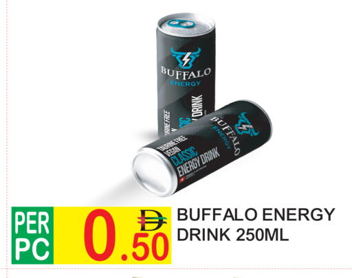 available at Dream Land in UAE - Dubai