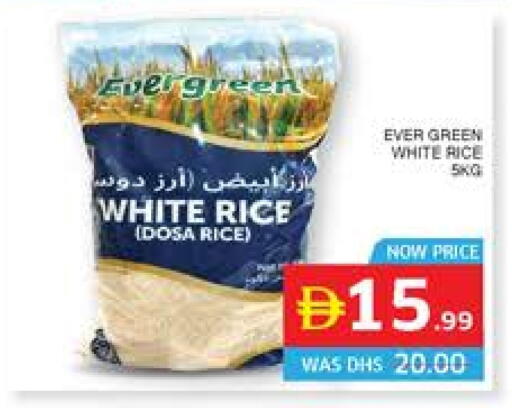White Rice available at Seven Emirates Supermarket in UAE - Abu Dhabi