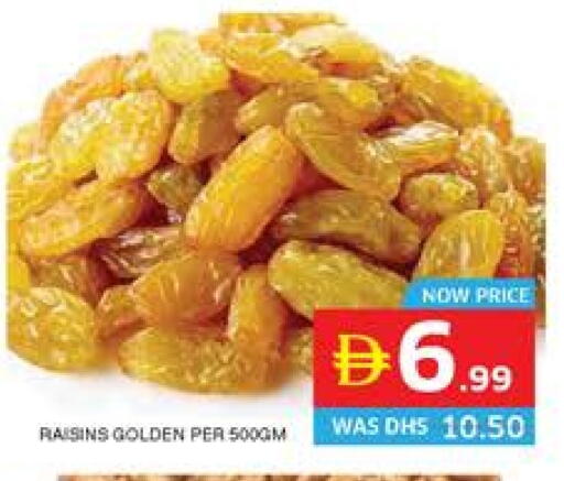available at Seven Emirates Supermarket in UAE - Abu Dhabi