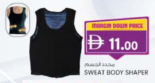 available at K M Trading  in UAE - Abu Dhabi