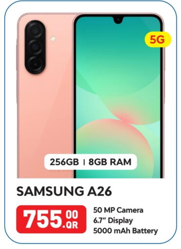 SAMSUNG available at Best In Town in Qatar - Doha