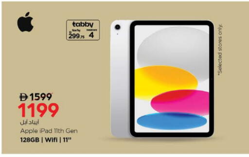 APPLE iPad available at Nesto Hypermarket in UAE - Abu Dhabi