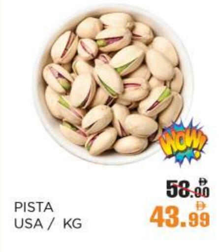 available at OK Hypermarket LLC SPC in UAE - Abu Dhabi