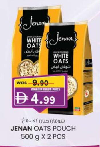 JENAN Oats available at Safa Express Supermarket in UAE - Abu Dhabi