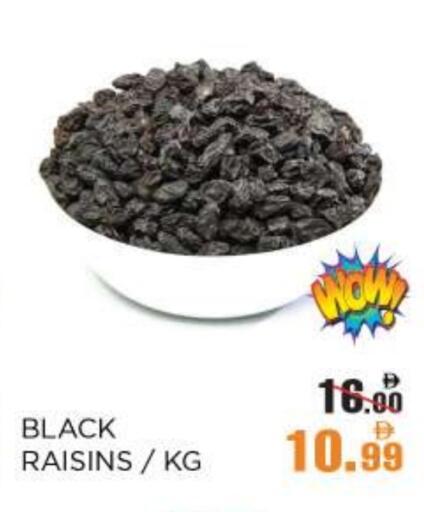 available at OK Hypermarket LLC SPC in UAE - Abu Dhabi