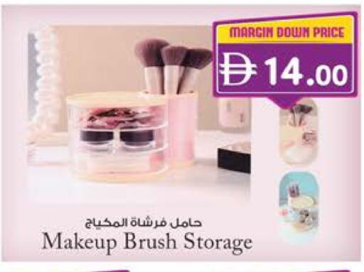 available at K M Trading  in UAE - Abu Dhabi