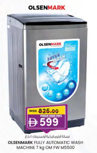 OLSENMARK Washing Machine available at K M Trading  in UAE - Abu Dhabi