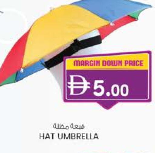 available at K M Trading  in UAE - Abu Dhabi