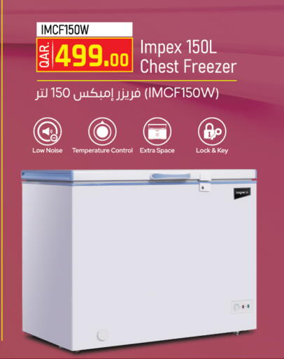 IMPEX Freezer available at Kenz Mini Mart in Qatar - Al-Shahaniya