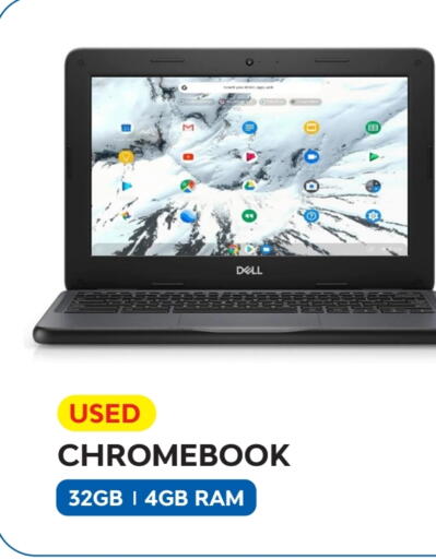 DELL Laptop available at Best In Town in Qatar - Doha