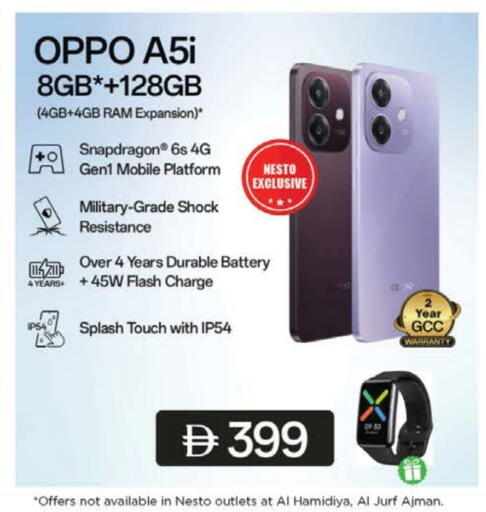 OPPO available at Nesto Hypermarket in UAE - Abu Dhabi